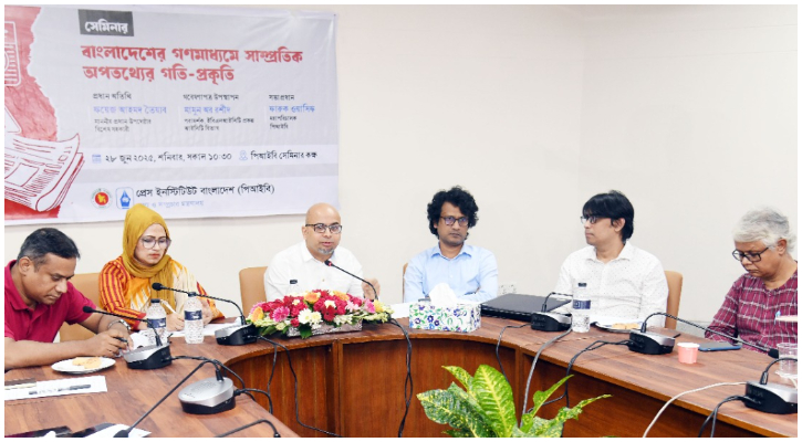 ব্যক্তিগত তথ্য সুরক্ষা আইনে থাকছে ডেটা ক্লাসিফিকেশন: ফয়েজ আহমদ তৈয়্যব 